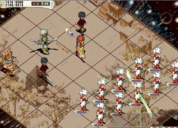 注：5人团
