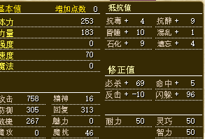 驯兽.png