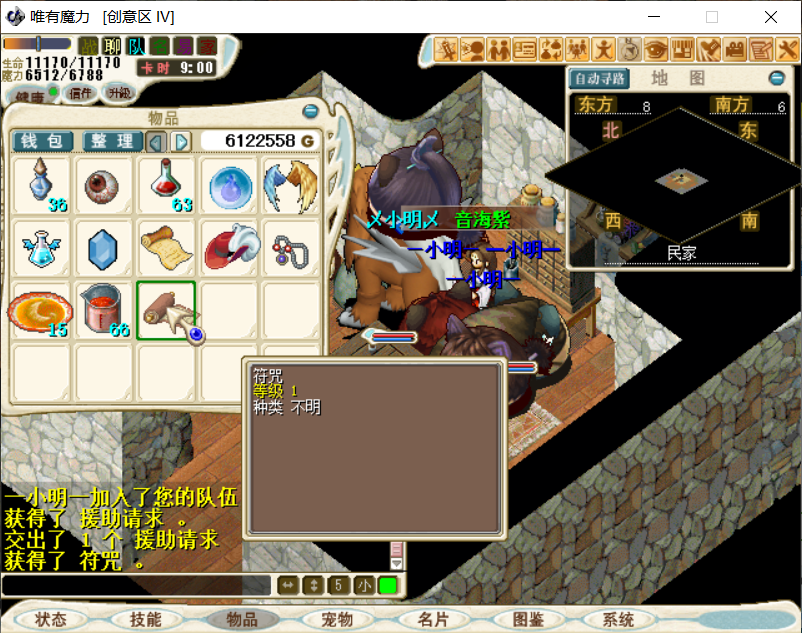 18.png