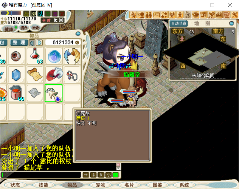24.png