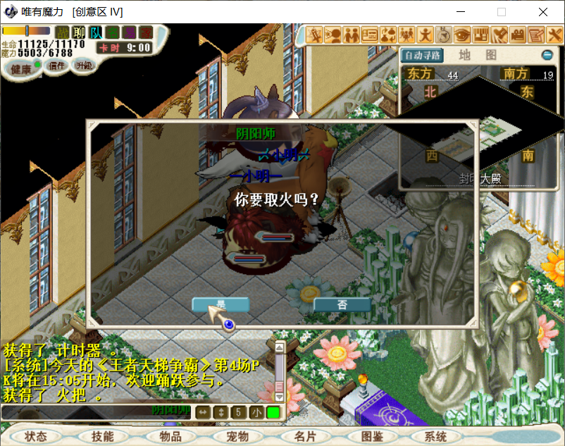 37.png