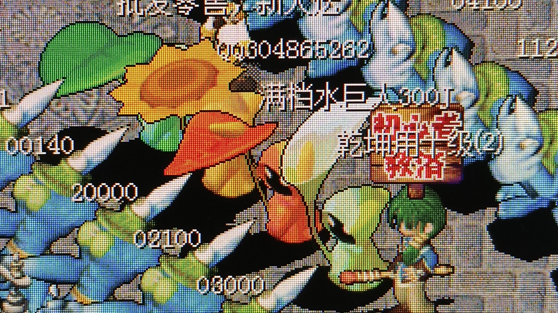 11111.jpg