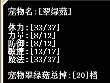 c4352235-11a6-4993-999a-b36324274757.png