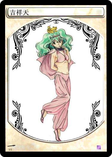 吉祥天1.jpg