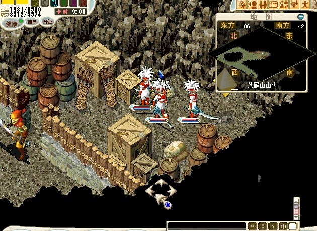 12.战胜后传送过去，进入随机迷宫：落雁山山道（共32层），到达落雁山山顶