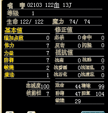 QQ图片20150407232604.png