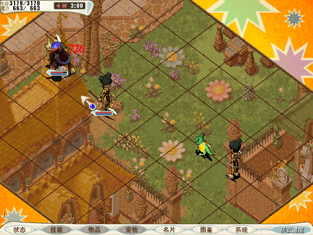 精神304的大地鼠最高伤害值