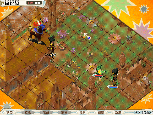 精神304最低伤害值