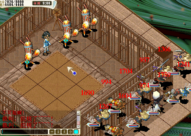 第三只时，没啥感觉