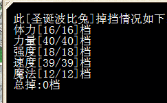 QQ图片20160109205625.png