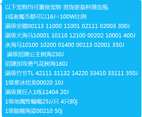 QQ图片20241025220943.png