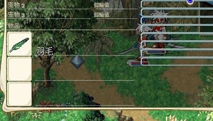 获得羽毛，每个号都需要