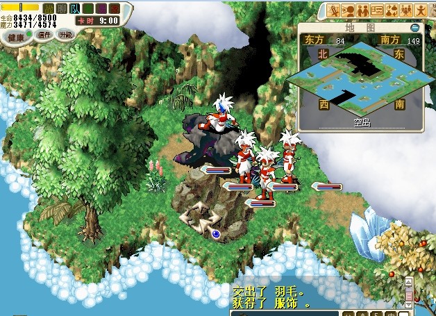 10.走出空岛部落，从空岛（85.148）进入落雁山山脚