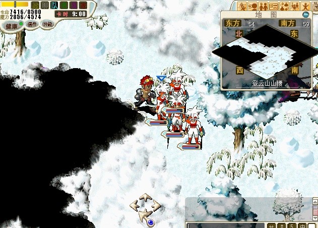 往前走遇到马辛对话进入战斗