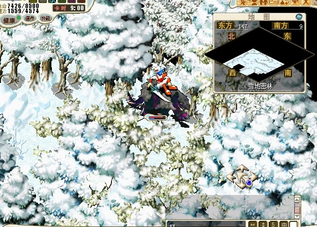 60.从雪地密林（148.9）进入空岛尽头