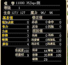 QQ图片20150407232550.png