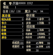QQ图片20150407232635.png