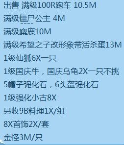 QQ图片20150428103713.png
