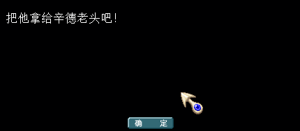 开始卖队友了。。。