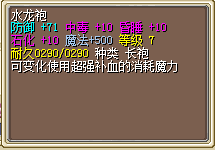 QQ图片20150626223336.png