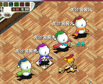 雪人招牌套 打包20J 不单卖.png