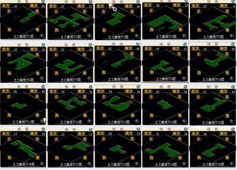 地：芙蕾雅-维诺亚村附近（522.385）