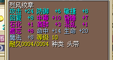 14命低55J.png