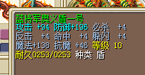 QQ图片20161230192949.png