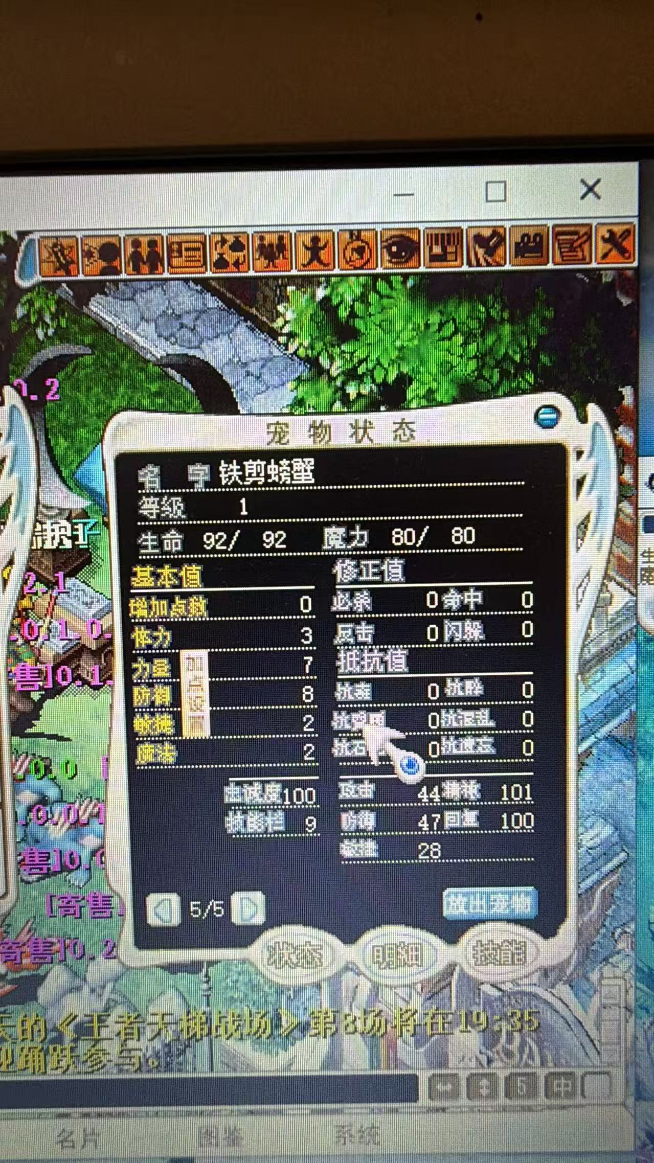 Weixin Image_20260427092942_11_8.jpg