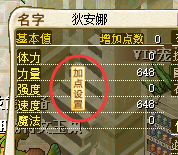 111.png