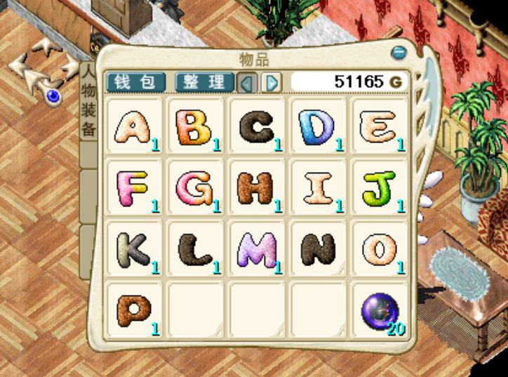 屏幕截图 2026-05-12 215230.png