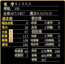 QQ截图20260616123608.png