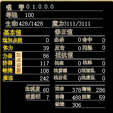 QQ截图20260616123619.png