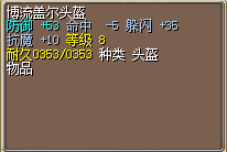 QQ截图20260622231920.png