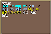 QQ截图20260622231944.png