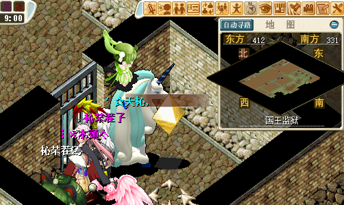 19-1（120级）.png