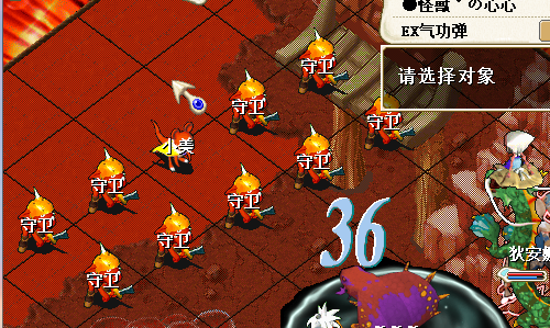 43-3.png