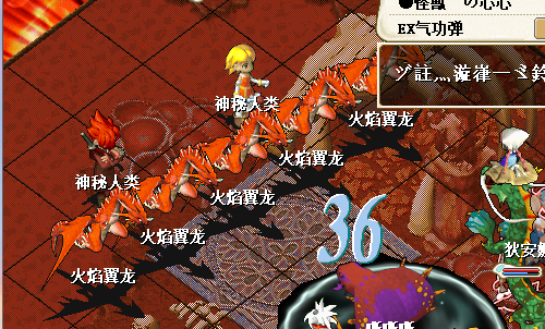 50-3.png