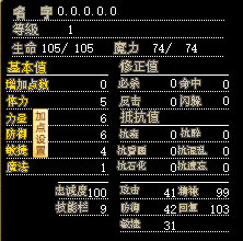 QQ截图20260921051050.png