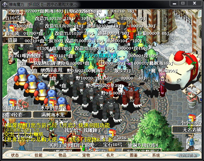 18351CD17D17C501736A9FBBF2F56D2E.png